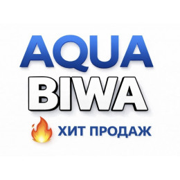 Кондиционеры AQUA Biwa в Саратове — купить сплит-систему с установкой | ТеплоКлимат
