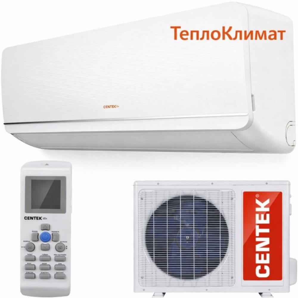 Кондиционер Centek F18 купить в Саратове
